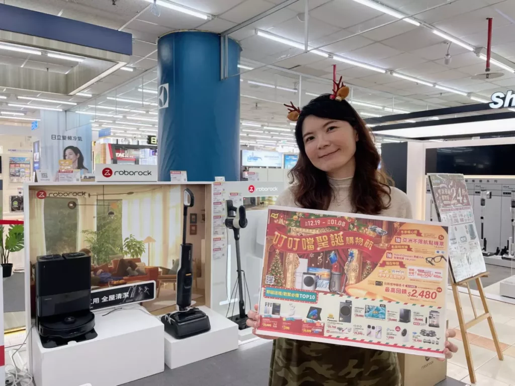 送禮不踩雷！燦坤3C家電推出「耶誕送禮.歡聚必備TOP 10」，話題夯品.智慧家電.娛樂科技全到位，讓您送禮送到心坎裡