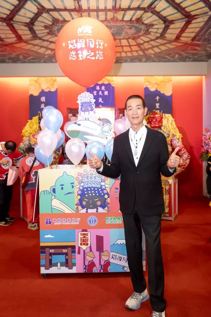 北港朝天宮董事長蔡咏鍀表示:「世界越大,心越需要一份牽引。媽祖,是海上的母親;而祝福,是世界共同的語言。我們希望透過這趟旅程,把屬於台灣的溫暖與善意,帶到更廣、更遠的地方。」