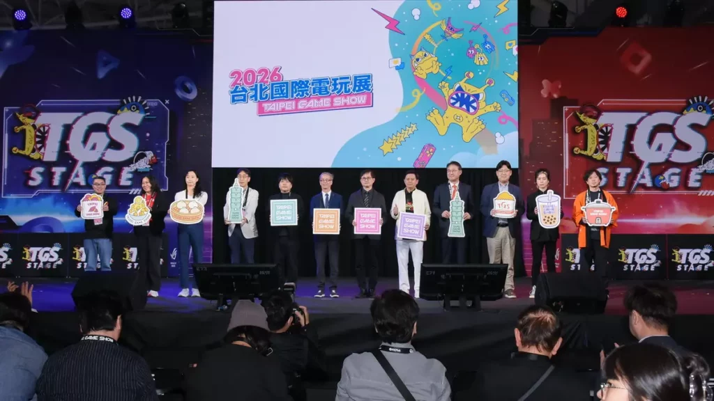 2026台北國際電玩展 開幕典禮暨遊戲之星頒獎典禮