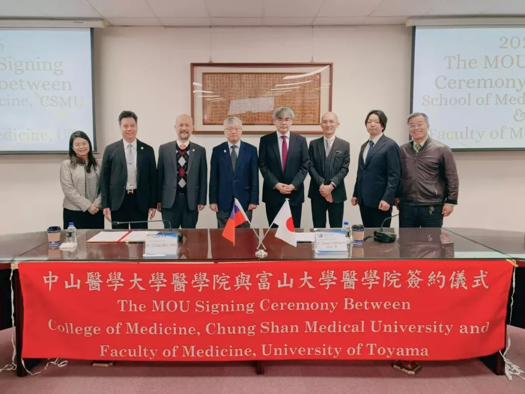 富山大學拜會中山醫大副校長林俊哲（左四）、宋賢穎（左三），雙方就校際合作與醫學教育發展進行交流。（圖/中山醫大提供）