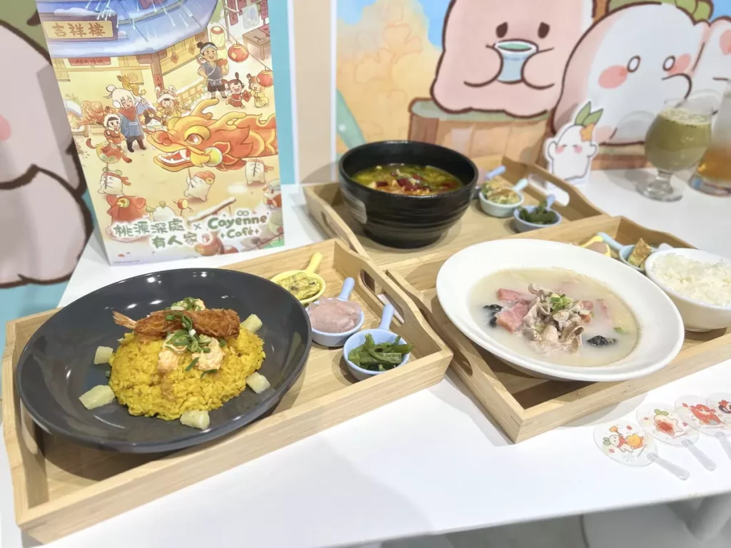 主題菜將遊戲中充滿田園生活感的料理完美轉化為實體美食