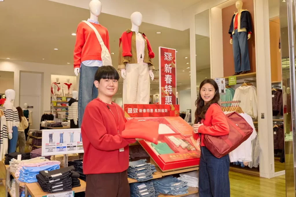 _UNIQLO 0130起推出「馬到福到 新衣到 2026 新春特惠活動」
