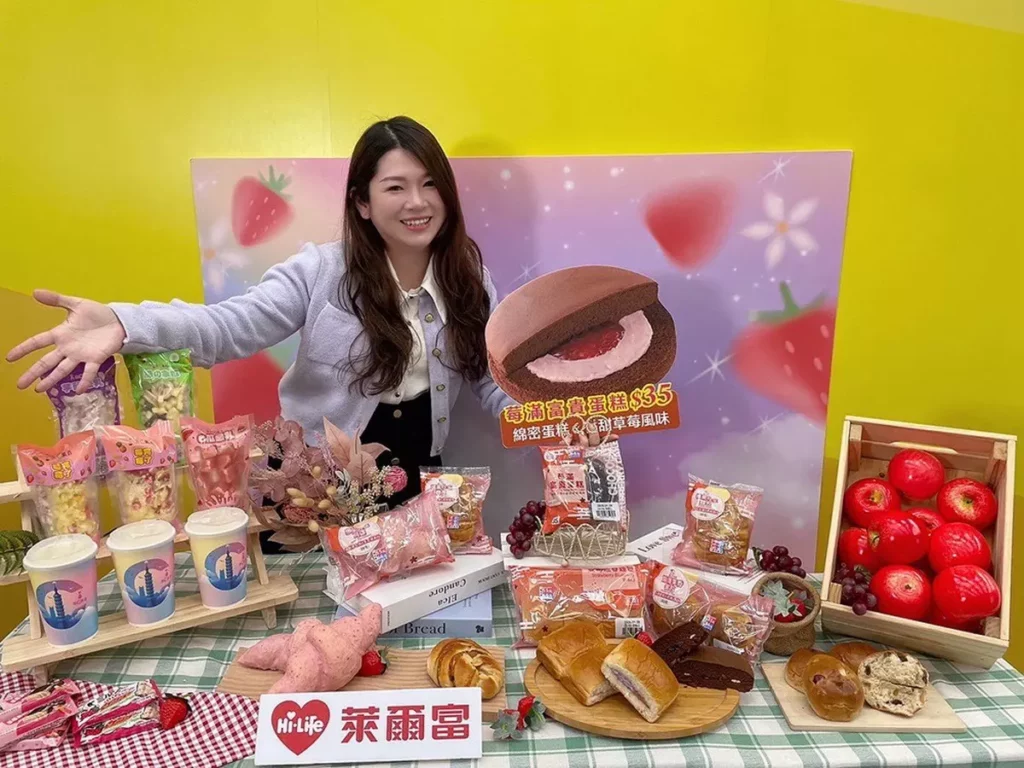 新春開運限定「福氣花生麵包」、「莓滿富貴蛋糕」下一個幸運兒就是你！