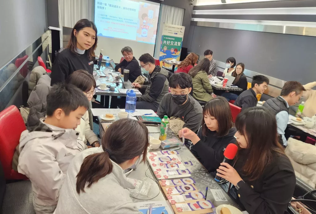 班級經營討論