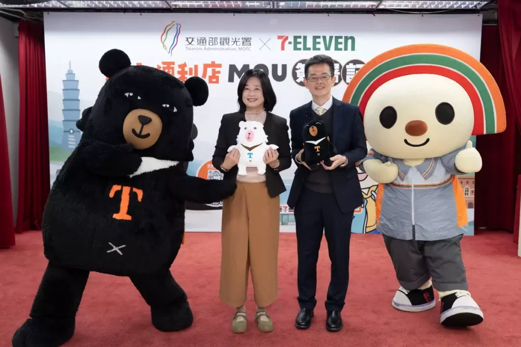 觀光署與統一超商首波以推動「旅人便利店」為概念，針對推廣行動旅服PWA與擴大國際旅客兌換金福氣通路進行合作