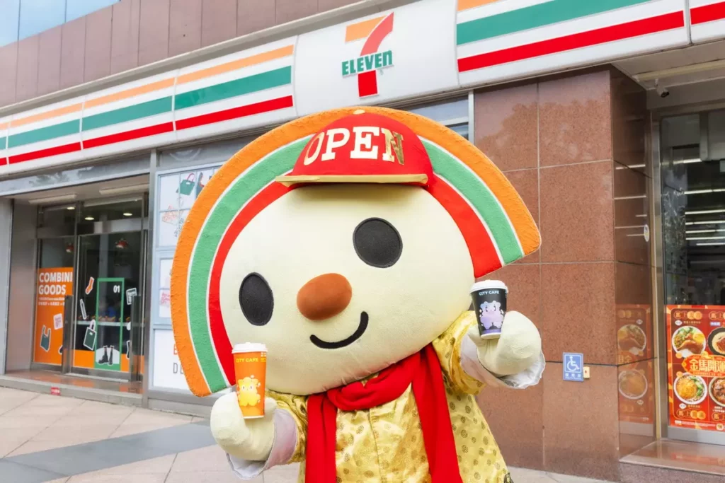 7-ELEVEN推出「2026 台灣燈會在嘉義」CITY CAFE主題杯，共同於燈會活動前宣傳台灣燈會年度盛會。