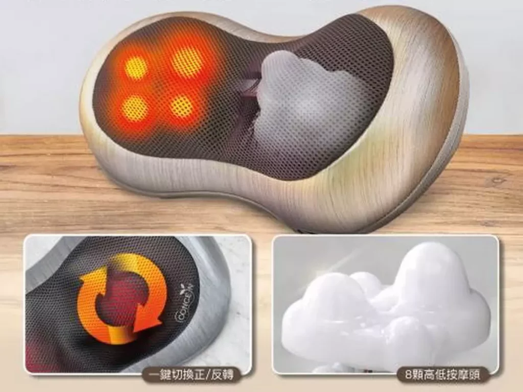 Concern摩力寶貝無線按摩枕