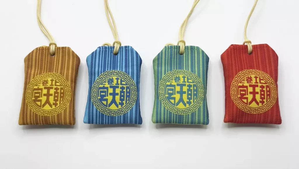 唐氏症基金會X北港朝天宮聯名護身符每個售價新台幣321元，邀請民眾將祝福化為對基金會