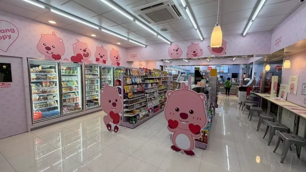 萊爾富「Loopy萌店」三重向日葵