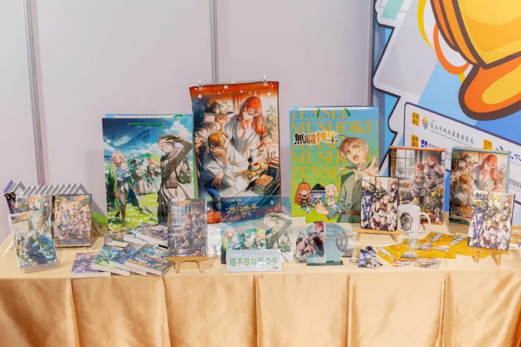 無職轉生》簽名會會場擺設蛇足篇第三集限定與特裝版與簽名套組以及各式日本獎品