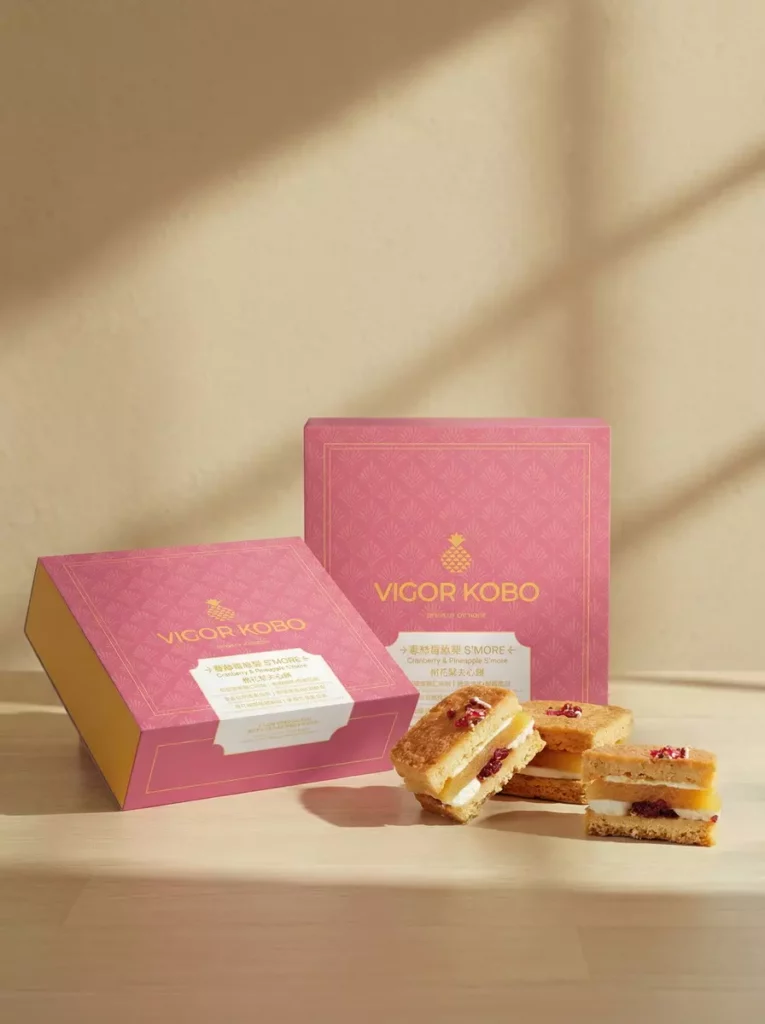 蔓越莓鳳梨S'more