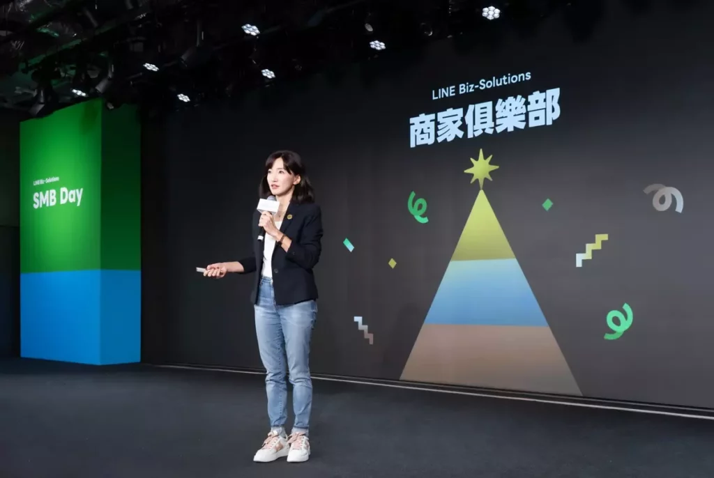 LINE台灣企業解決方案事業群總經理王俞蓉分享LINE的新工具與課程資源，幫助店家老闆輕鬆線上做生意