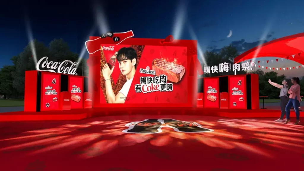 第二屆「Coke！暢快嗨肉祭」全面升級，現場將有「可口可樂」品牌大使 BTS V專屬視覺（「可口可樂」公司提供）