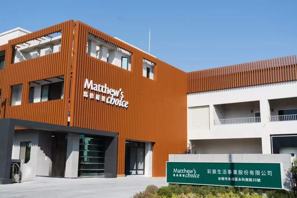 馬修嚴選全新廠房導入自動化設備與數位監測系統，實現智慧化與高品質的現代食品製造基地。（圖／馬修嚴選提供）