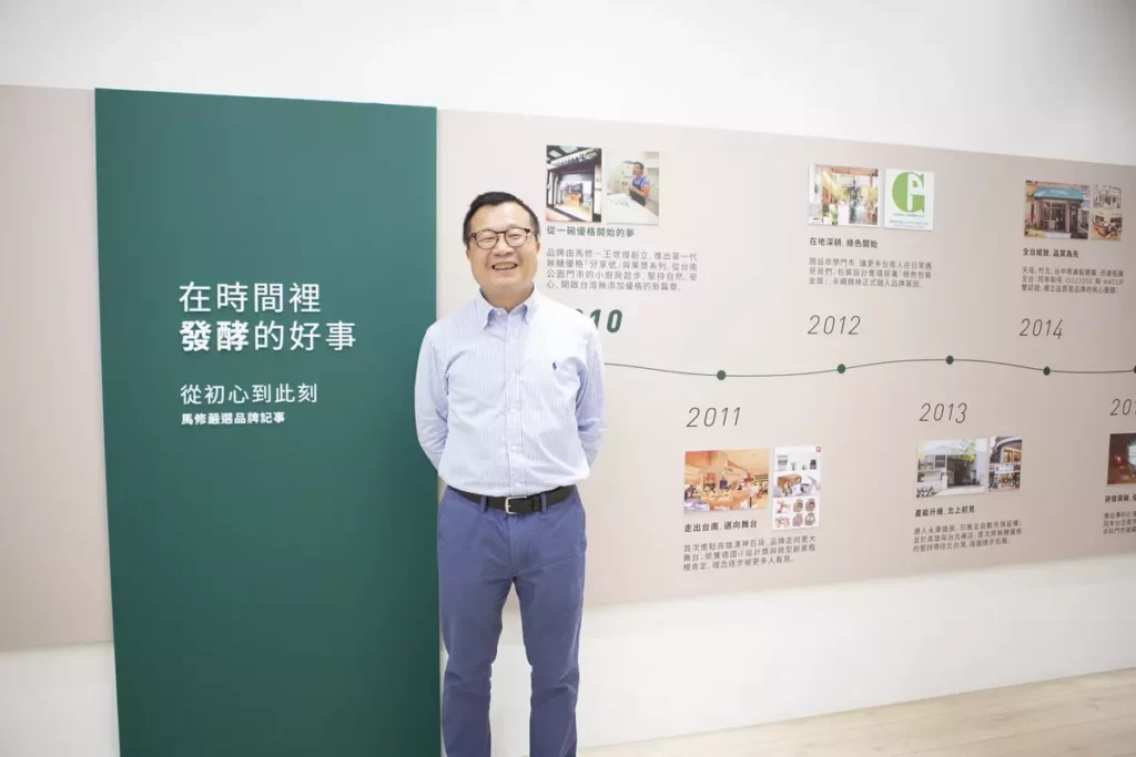 馬修嚴選執行長王世煌2010年從台南小型店面起步，以健康、永續的理念，致力推廣健康飲食文化，現已成為台灣在地優格界精品品牌。（圖／馬修嚴選提供）
