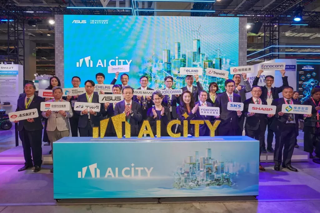 蕭副總統參觀由華碩與鴻海攜手打造AI City主題館