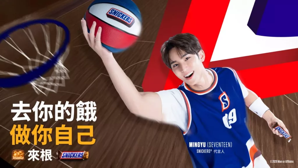 SNICKERS® 品牌代言人MINGYU 