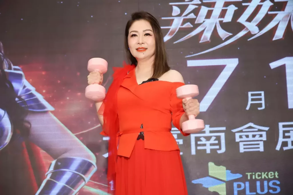 張秀卿宣布辣妹駕到2演唱會7月11日開唱