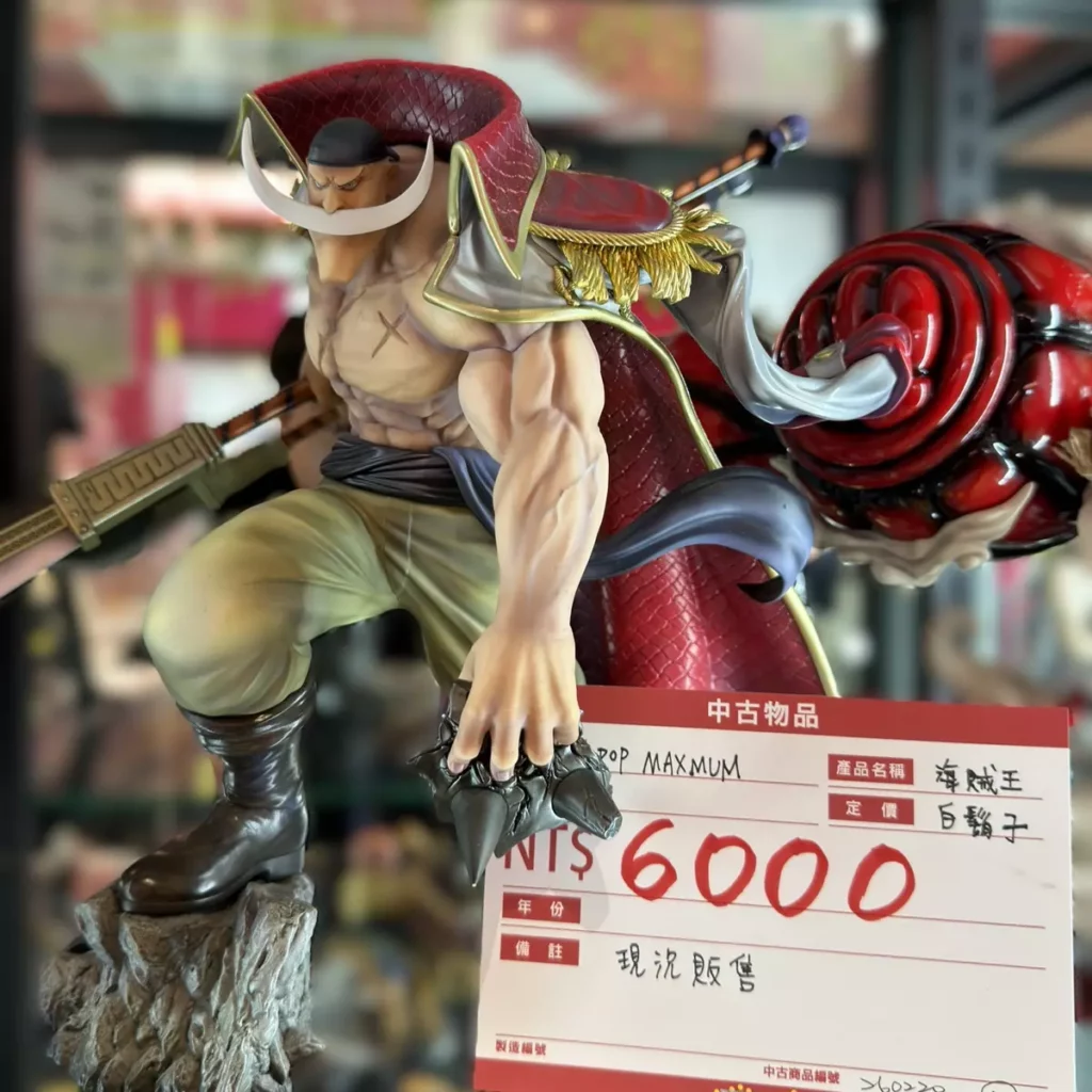 Hobby OFF店內上架不少人氣與高價值的玩家級二手逸品,從聖鬥士星矢金色聖衣皇級盒裝收藏,到海賊王「白鬍子」大型公仔,皆屬收藏圈關注度高的熱門品項,做工細節與稀有度兼具,吸引收藏迷到店尋寶、駐足端詳。