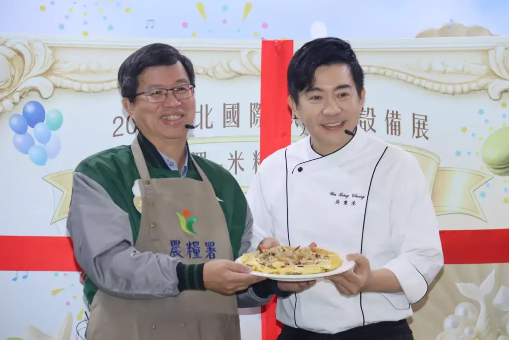 由黃昭興副署長與名廚吳秉承使用國產米穀粉共同製作創意料理