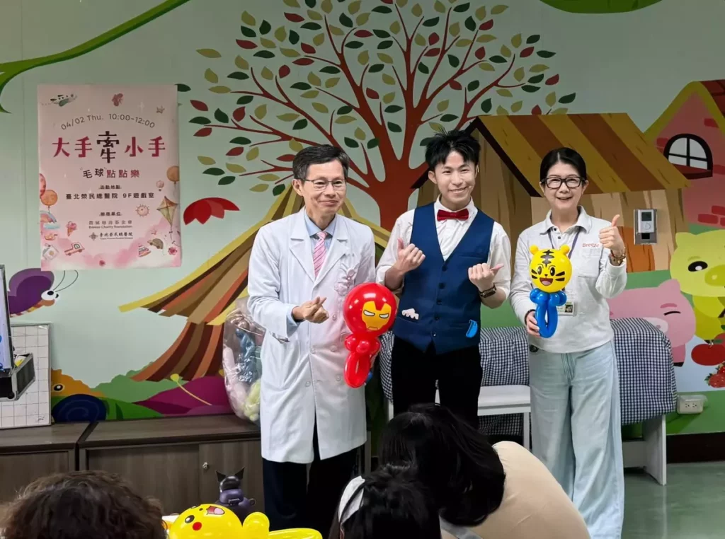 活動特別邀請氣球達人-氣球柯男帶來魔術氣球開場演出