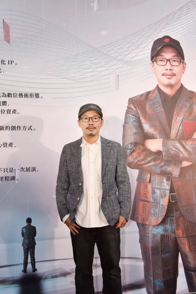 方文山 跨界AI打造沉浸式展覽