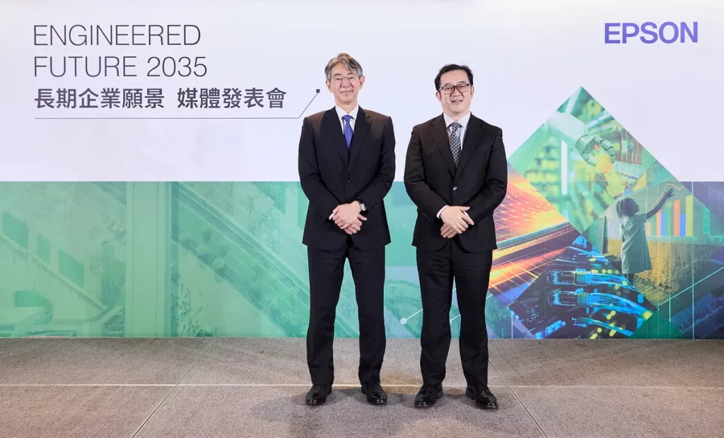精工愛普生集團社長𠮷田潤吉（圖左）與台灣愛普生科技股份有限公司董事總經理呂理廸（圖右）於《ENGINEERED FUTURE 2035》願景發布活動中，就 Epson 全球策略方向與台灣市場的關鍵角色進行分享。