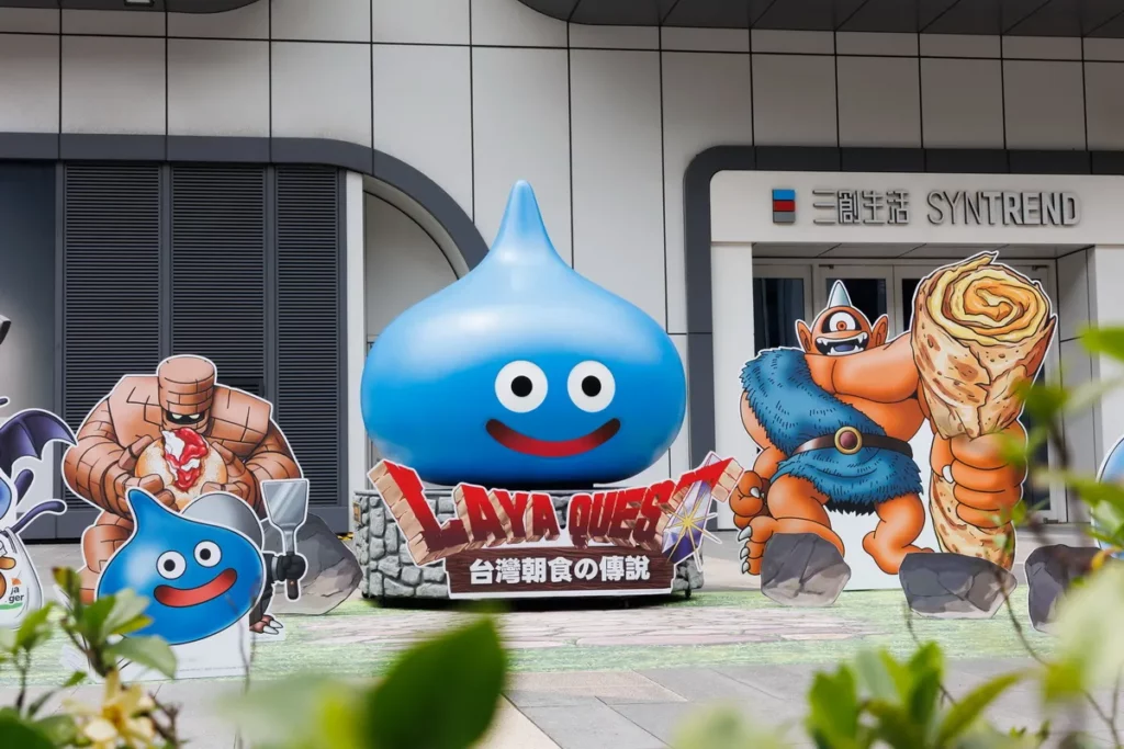 全球唯二、兩公尺高的大型史萊姆公仔登台,記者會當日快閃三創!