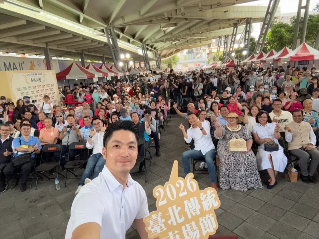 市場江湖王者出爐！「2026臺北傳統市場節」熱鬧開幕 蔣萬安市長現身力挺 天下第一攤金賞揭曉 花博長廊湧現市場美食人潮