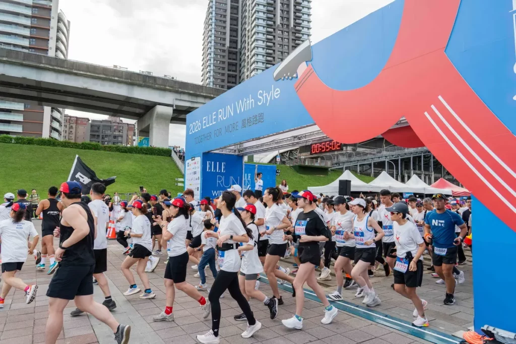 年度盛事ELLE 風格路跑，今在新北大都會水漾公園盛大登場！鳴槍大使雷理莎、劉品言、曹佑寧、陳勢安，眾多藝名人到場響應