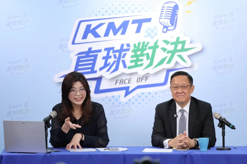 鄭麗文主持《KMT直球對決》首播解析川習會：新紅線確立、反對台獨是台海穩定關鍵 台灣不能讓自己成為談判桌上的菜單