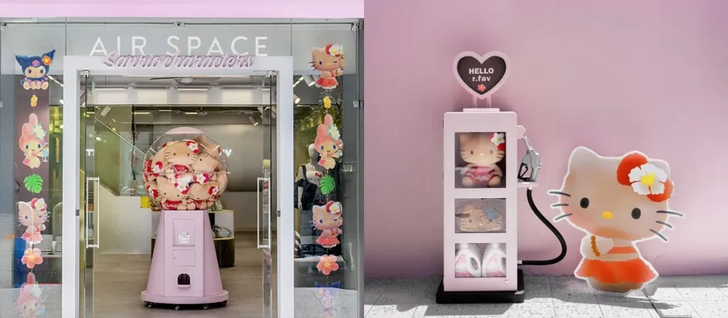 AIR SPACE 宣佈推出全新潮流品牌「r.fav」 攜手「烤焦三麗鷗」打造夏日主題快閃店