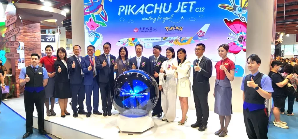 中華航空 TTE 邀請旅客進入夢想航點震撼體驗「穿越雲端任意門，眨眼漫遊全世界」