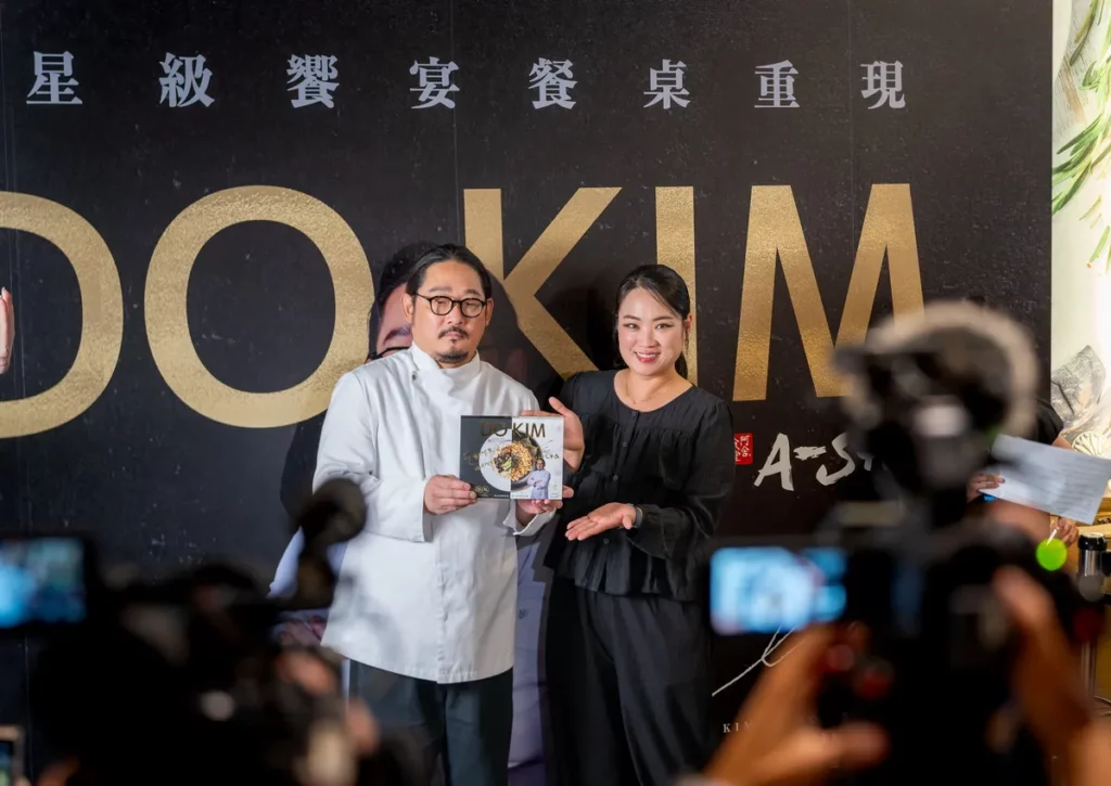 金度潤X 阿舍推新品牌「DO KIM」 奪Mia C’bon 熱銷冠軍 5/22 一日店長引爆 101 百元即享米其林一星風味