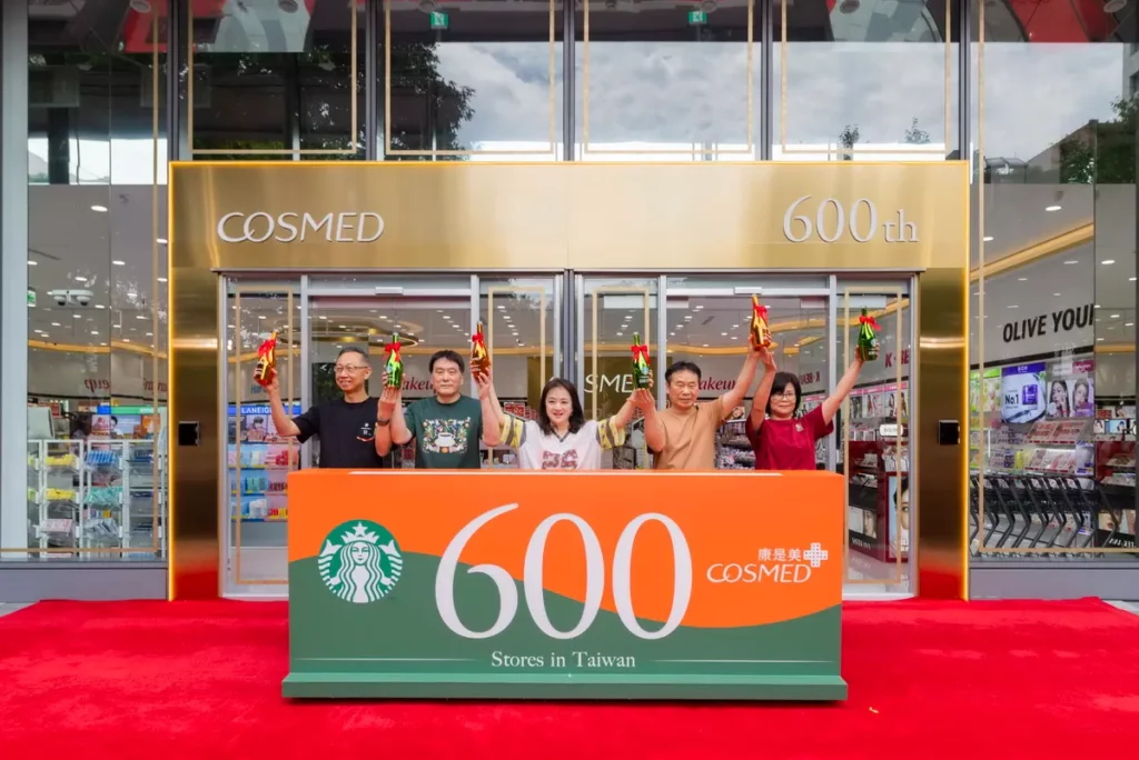 康是美、星巴克共迎雙600「愿秀門市」生活新體驗