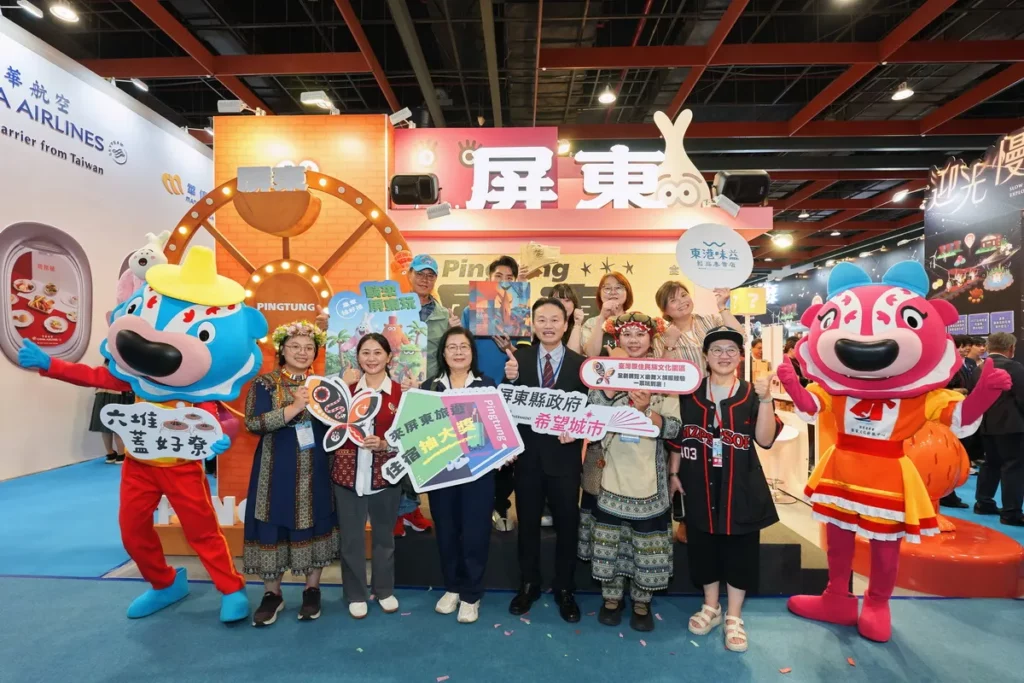 2026台北國際觀光博覽會盛大開幕 屏東館化身城市遊樂園 帶領民眾與南國小怪獸展開奇幻冒險！