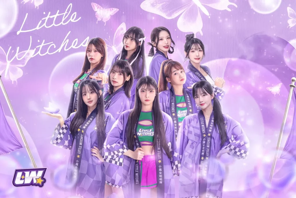 小魔女啦啦隊（Little Witches）去年正式成軍，投入職業排球賽場，成為臺中連莊專屬啦啦隊