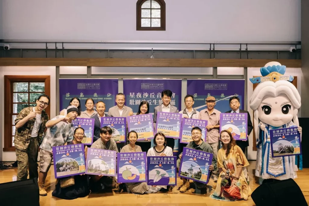 2026壯圍沙丘藝術節7、8月復古台味登場！金曲歌后黃妃、歌王桑布伊強勢開唱 霹靂布袋戲跨界地景藝術