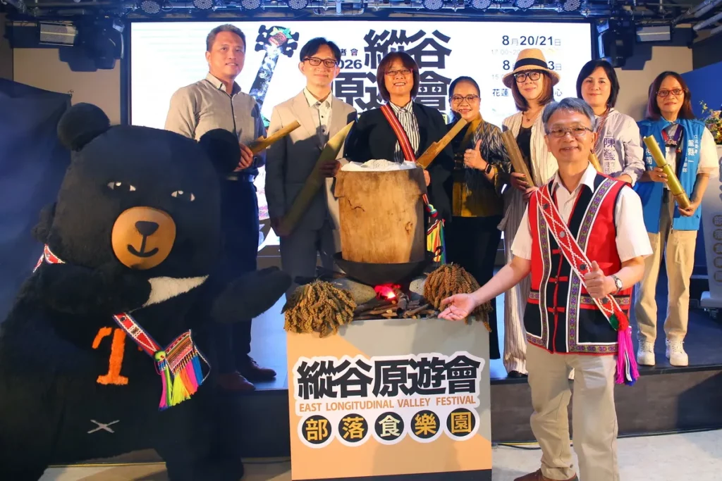 花東縱谷部落觀光品牌再啟程 第六屆「縱谷原遊會－部落食樂園」盛大登場