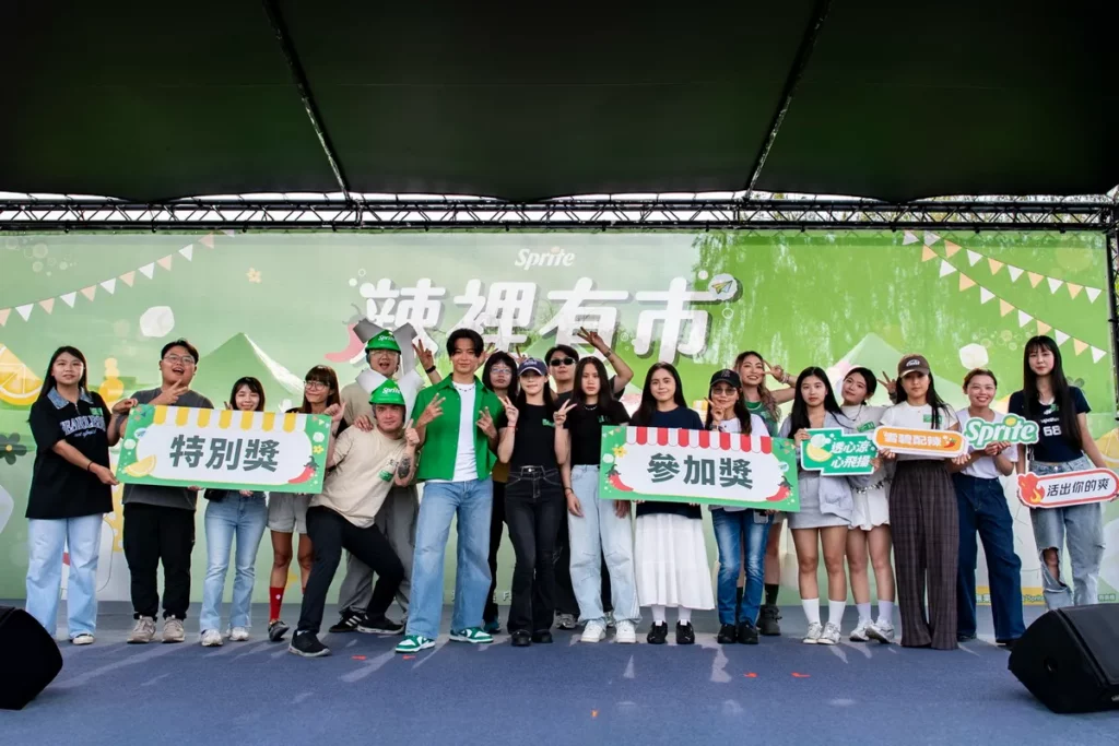 「雪碧」登陸台中「辣裡有市」！攜手海底撈、老井打造爽辣盛宴品牌大使高爾宣OSN驚喜現身
