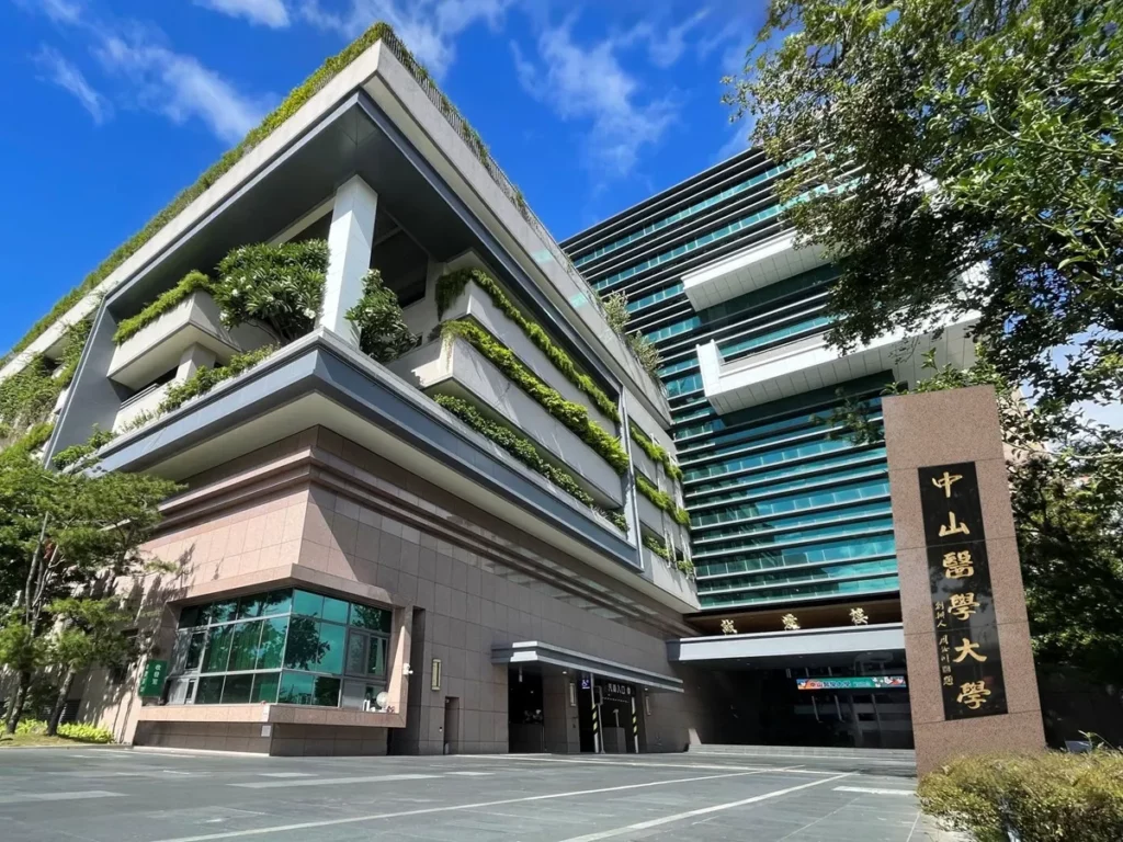 30歲後重返校園！ 中山醫大推兩大學分專班 助培養第二專長