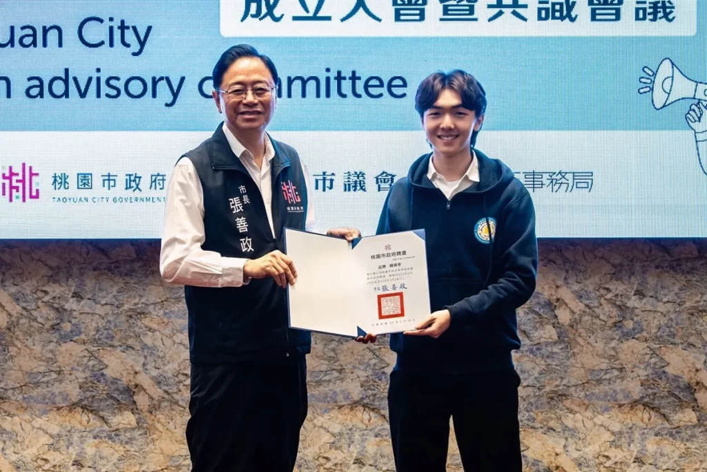 中山醫大學生鍾靖亭獲聘桃園青年諮詢委員 關注高齡健康與青年發展