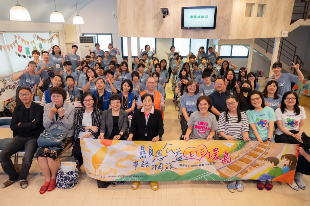 47位失親兒少踏上環島成年禮失親兒基金會陪伴孩子帶著思念出發，迎向人生下一站