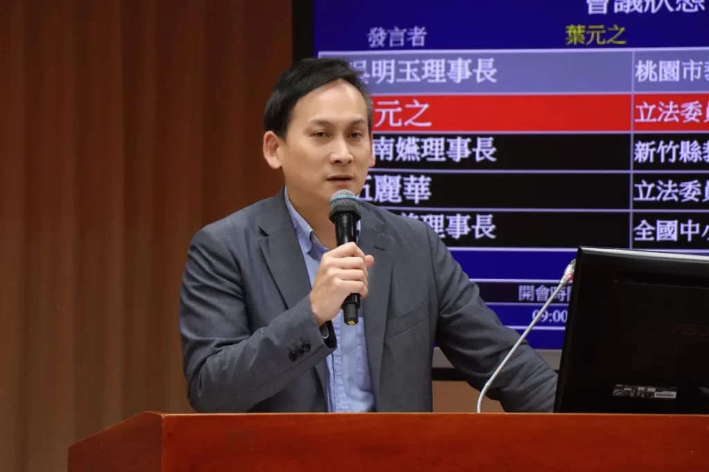 《鐵拳教育》引爆校園霸凌共鳴 賴瑞隆封鎖相關留言被打臉 葉元之嗆人本：你行你來教