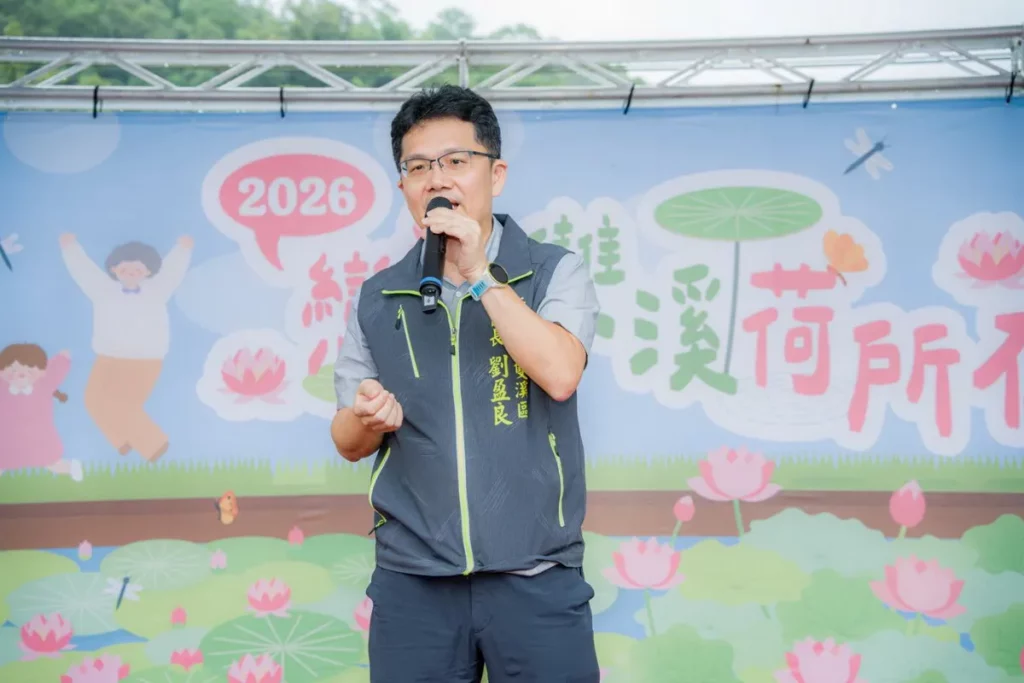 雙溪區公所表示,雙溪荷花季已成為地方重要觀光品牌,感謝新北市政府農業局長期支持地方農業及觀光發展