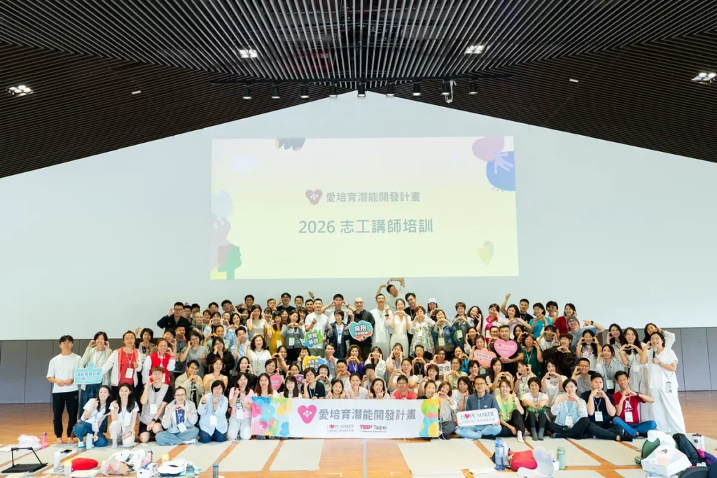 偏鄉教育的溫柔解方：安麗「愛培育」五年深耕，助孩子長出心理韌性
