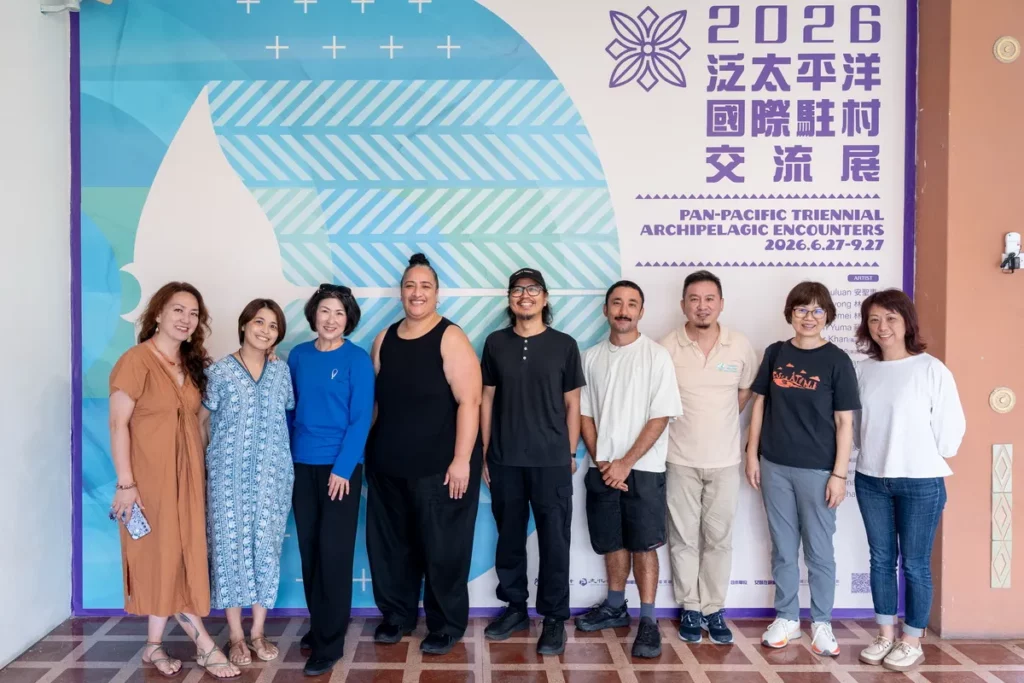海洋為航道，以藝術連結未來 「2026泛太平洋國際駐村交流展」臺東美術館隆重登場
