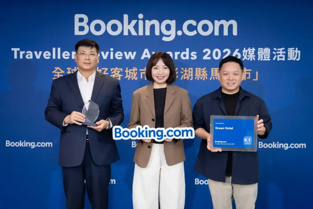 Booking.com 揭曉 2026「旅客評分卓越獎」台灣亮點趨勢！「全球最好客城市」澎湖縣 橫掃囊括全台最好客目的地與城市雙冠