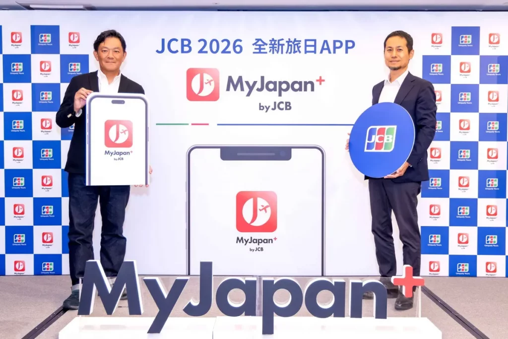 JCBI陽川勝樹社長（右）、JCB台灣森田亮總經理（左）合影。