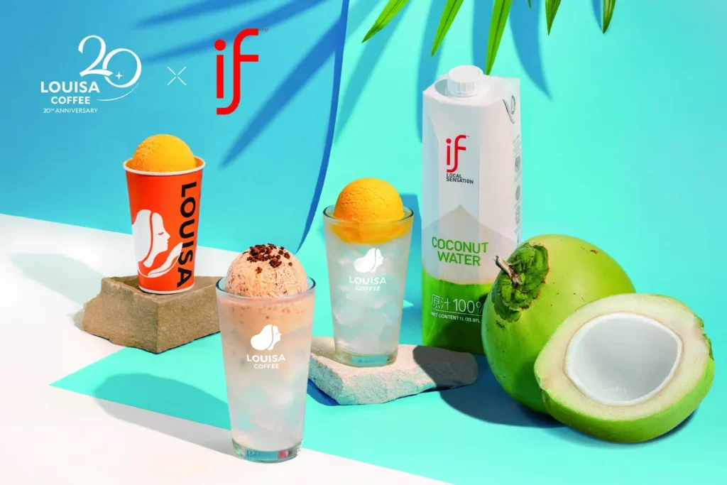 路易莎20週年季首波登場 X if 100%椰子水 海島系「椰椰漂浮」夏季限定登場